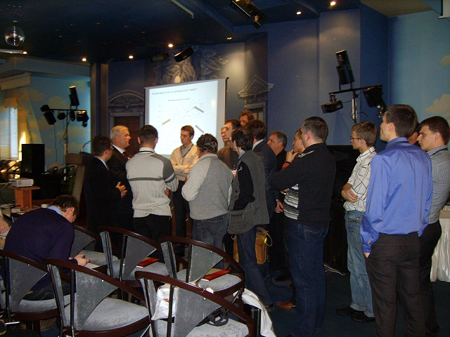 Семинар по современным киберугрозам