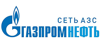ИООО «Газпромнефть-Белнефтепродукт»