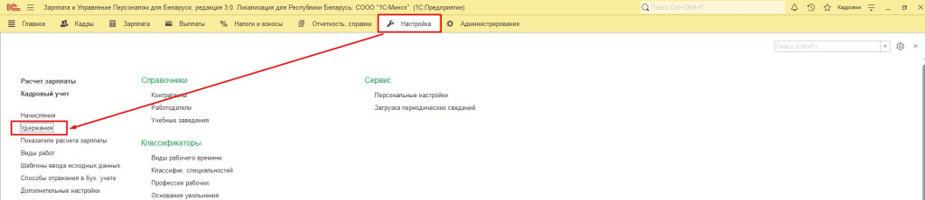 zup2.jpg