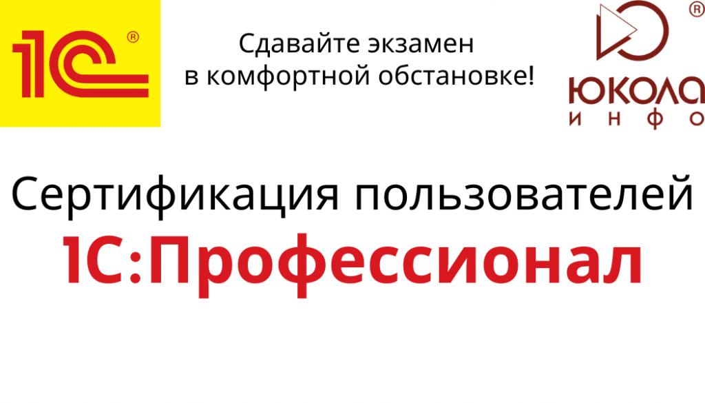 Дизайн без названия.png
