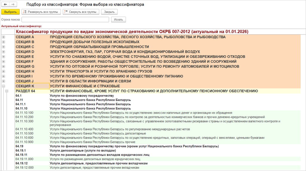 Screenshot_2 230104.png Screenshot_2 230104.png