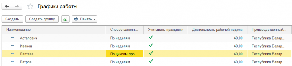 6.png 6.png